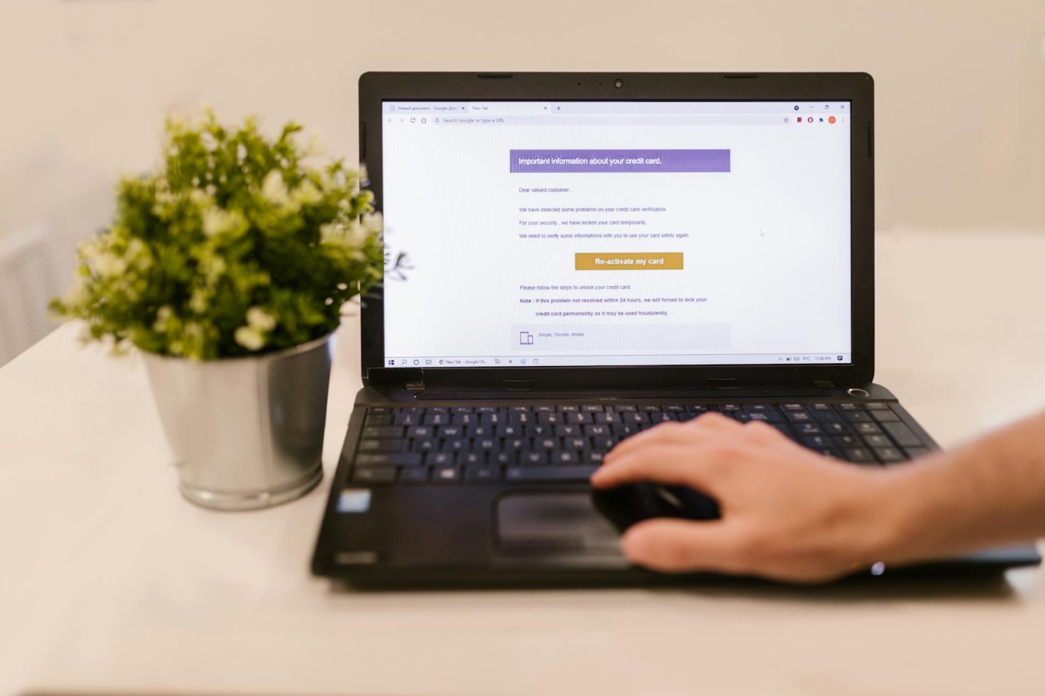 iProf Dijon : accès Arena, PIA et webmail académique
