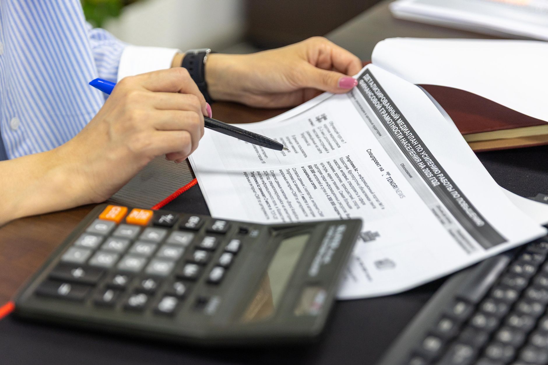 Salaire journalier de référence et assurance chômage : à quoi sert vraiment le SJR ? — calculatrice documents financiers chômage