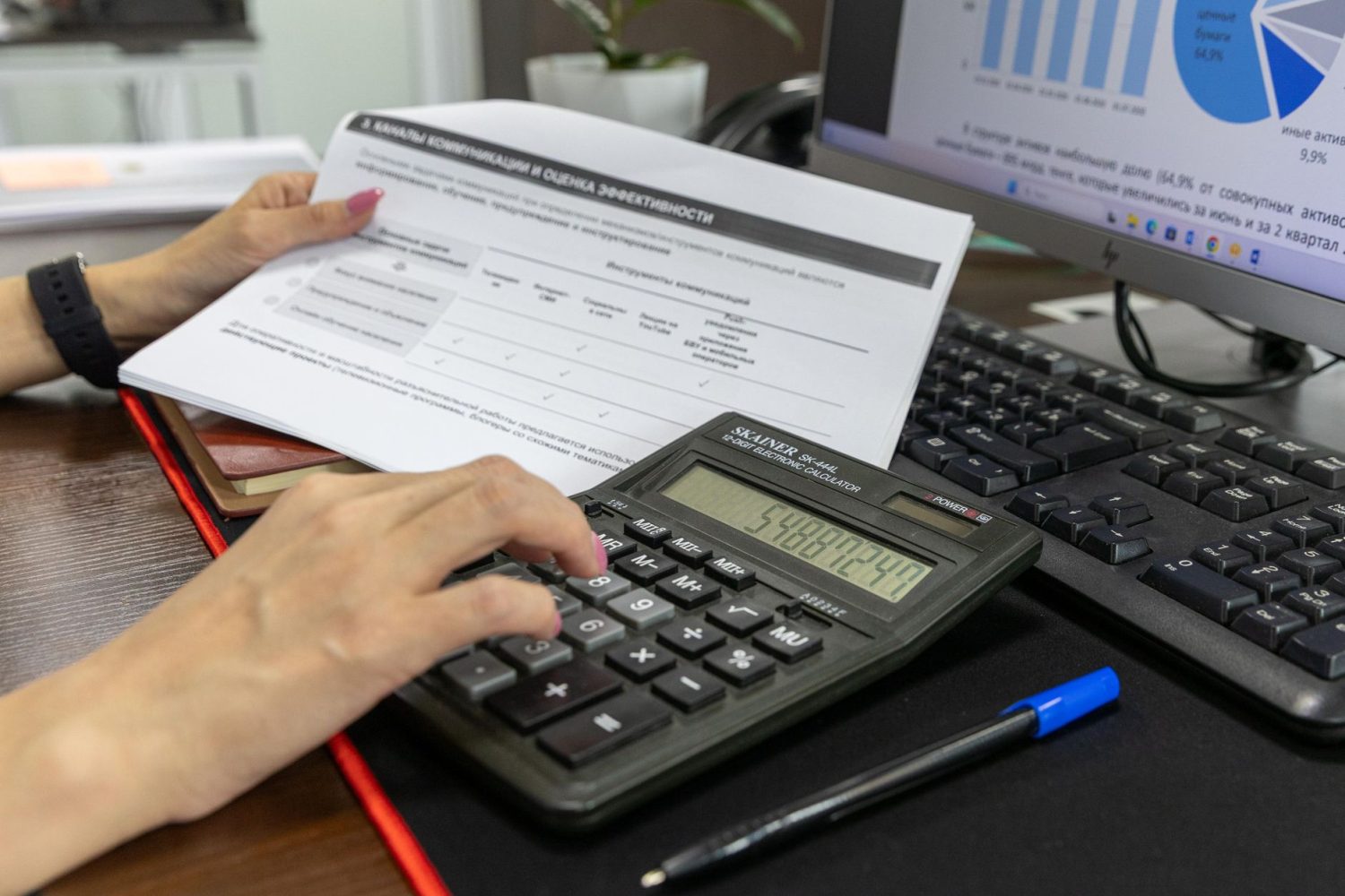 Calculer le salaire journalier de référence (SJR) pour le chômage