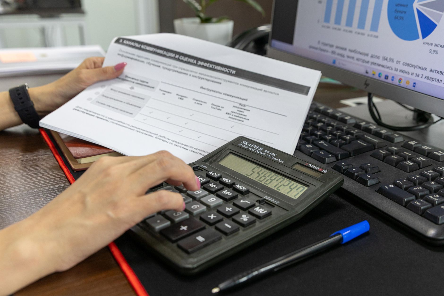Calculer le salaire journalier de — calculatrice documents financiers chômage